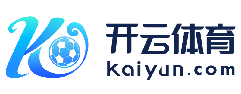 吉林省集安市开云线上官网